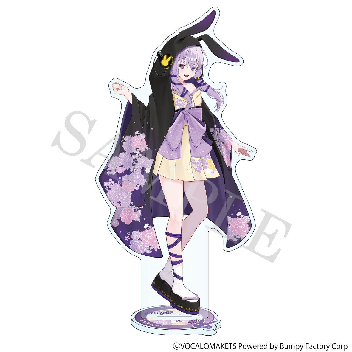 特典付き】結月ゆかり 描き下ろしイラスト 【着物ドレス