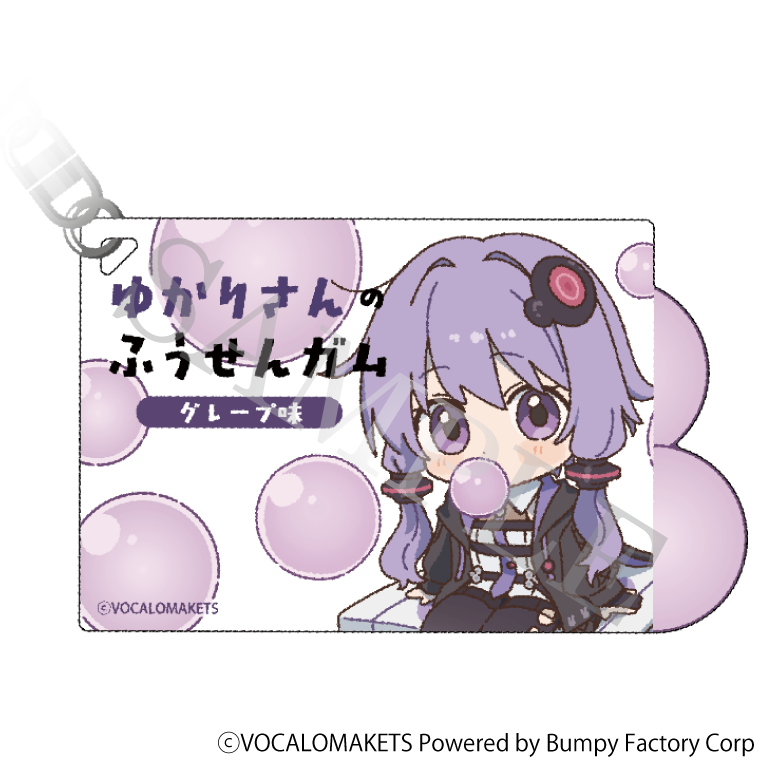 結月ゆかり　BIG缶バッジ　VOCALOID 結月ゆかり BIG缶バッジ VOCALOID 【公式通販】