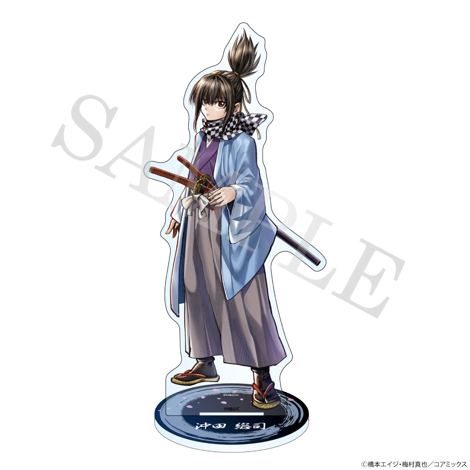 ちるらん アクリルスタンド セット vol.1 終末のワルキューレ 沖田総司 期間限定10/17まで!!】『ちるらん 新撰組鎮魂歌』ビッグアクリル
