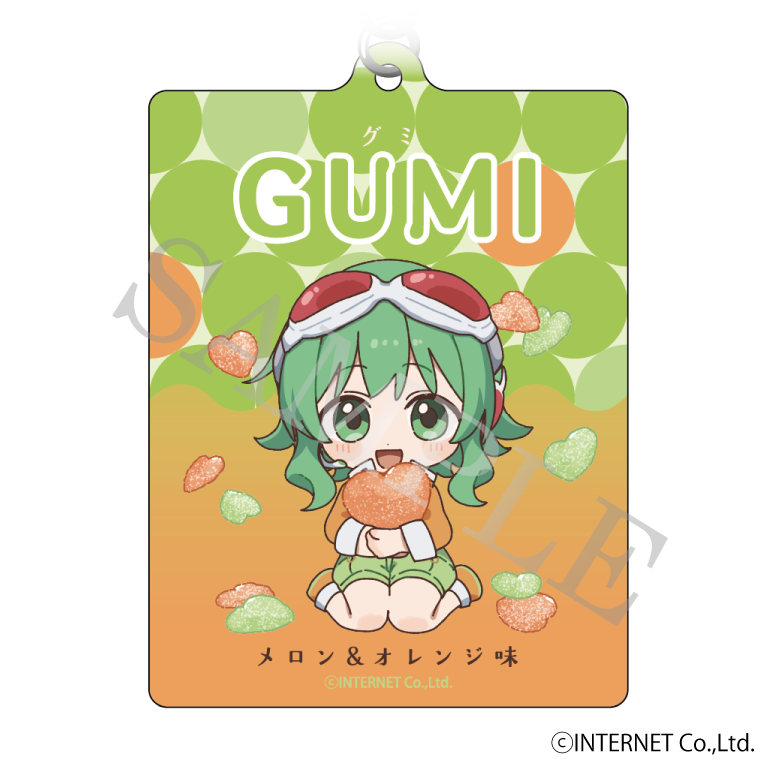 【特典付き】GUMI お菓子パーティー アクリルキーホルダー 予約商品