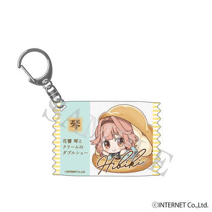 【特典付き】花響琴 お菓子パーティー アクリルキーホルダー 予約商品