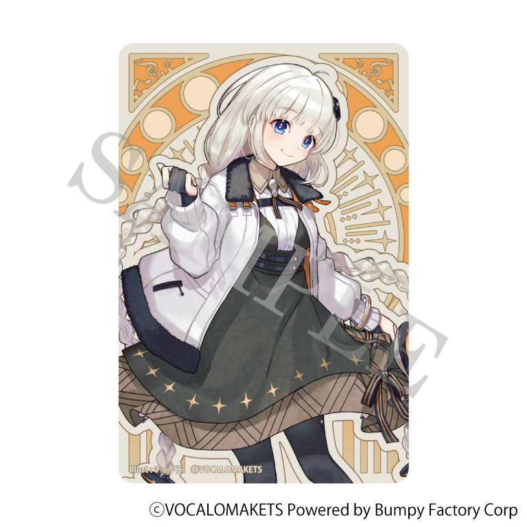 【特典付き】インタネスクエア クリアカード トレーディング仕様：全6種 予約商品