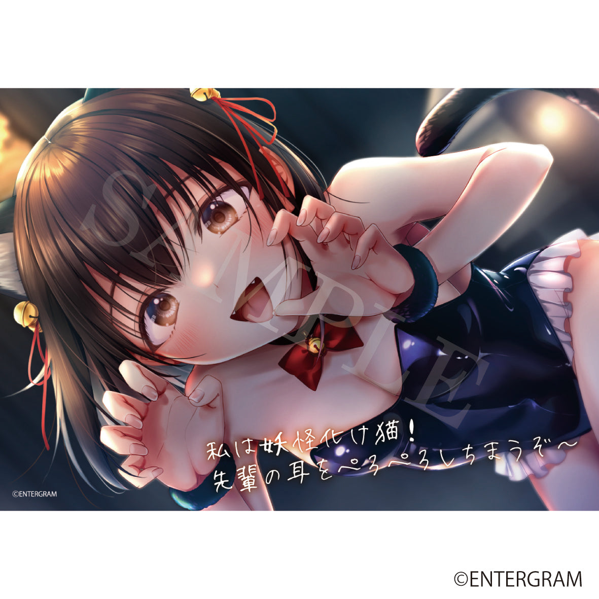 制服カノジョ2  玉依ひまり推しセット アクリルフィギュア＋立体パッドストラップ＆ブロマイドセット
