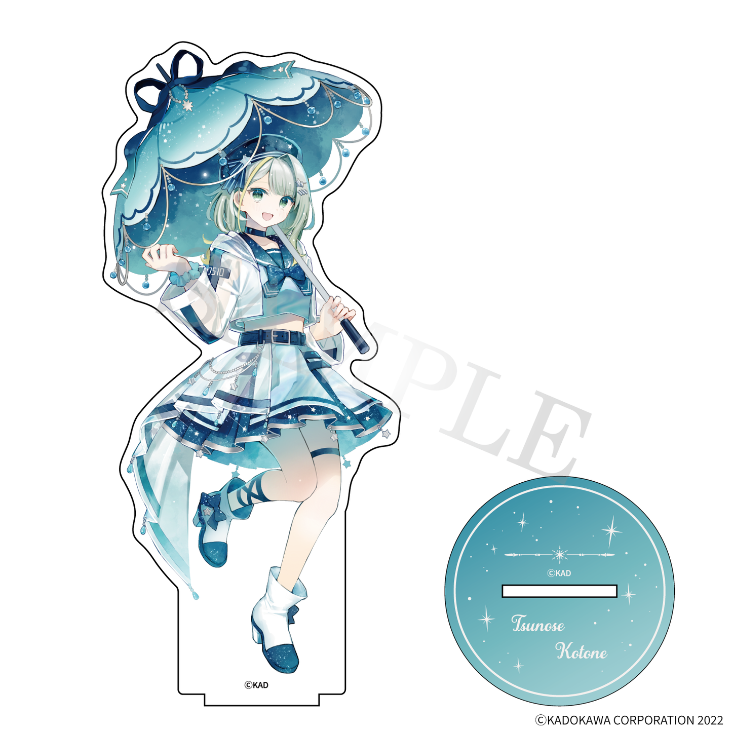 【特典付き】紡乃世詞音 星降る雨 アクリルフィギュア 予約商品