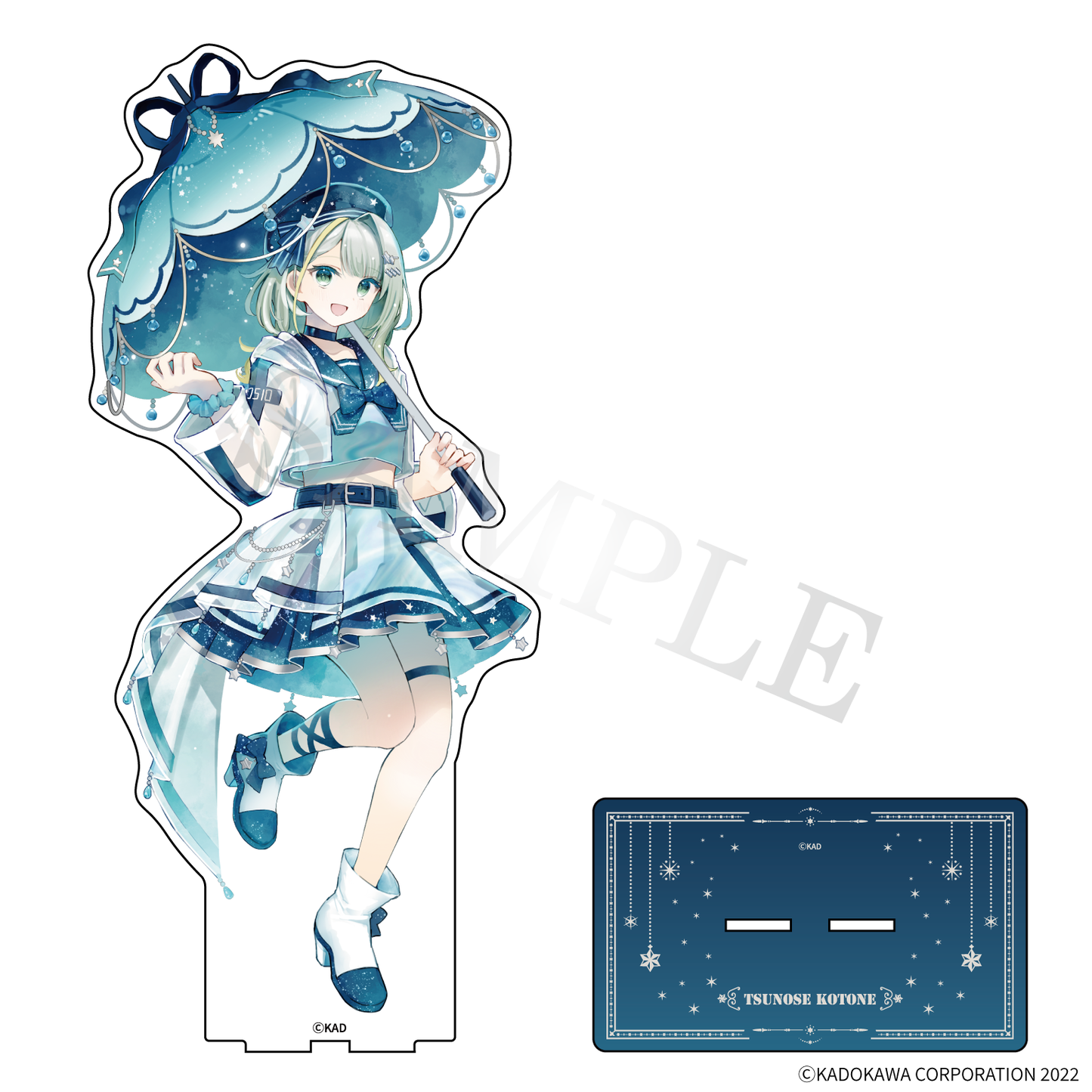 【特典付き】紡乃世詞音 星降る雨 アクリルフィギュア メガ 予約商品