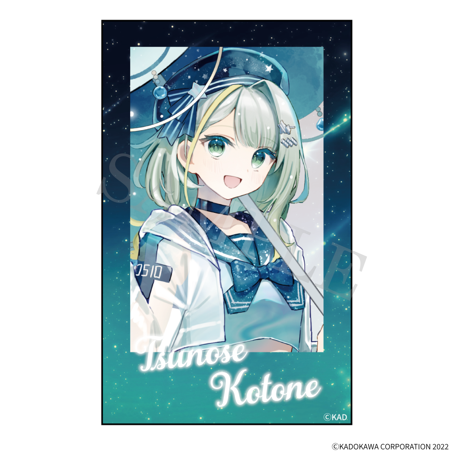 【特典付き】紡乃世詞音 双葉湊音 星降る雨 インスタントフォト風カードコレクション 全4種 予約商品