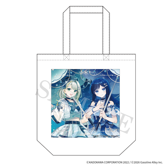 【特典付き】紡乃世詞音 双葉湊音 星降る雨 トートバッグ 予約商品