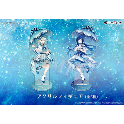 【特典付き】紡乃世詞音 星降る雨 アクリルフィギュア 予約商品