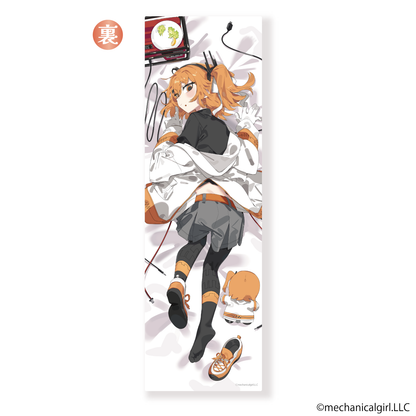 【特典付き】足立レイ 抱き枕カバー Relax Time 予約販売