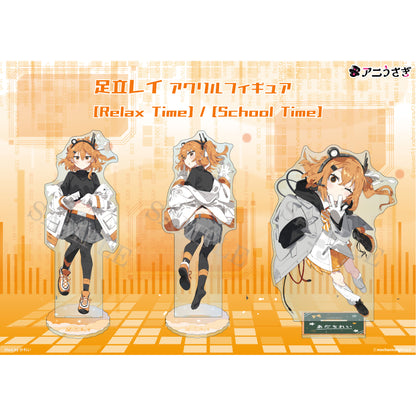【特典付き】足立レイ アクリルフィギュア School Time 予約商品