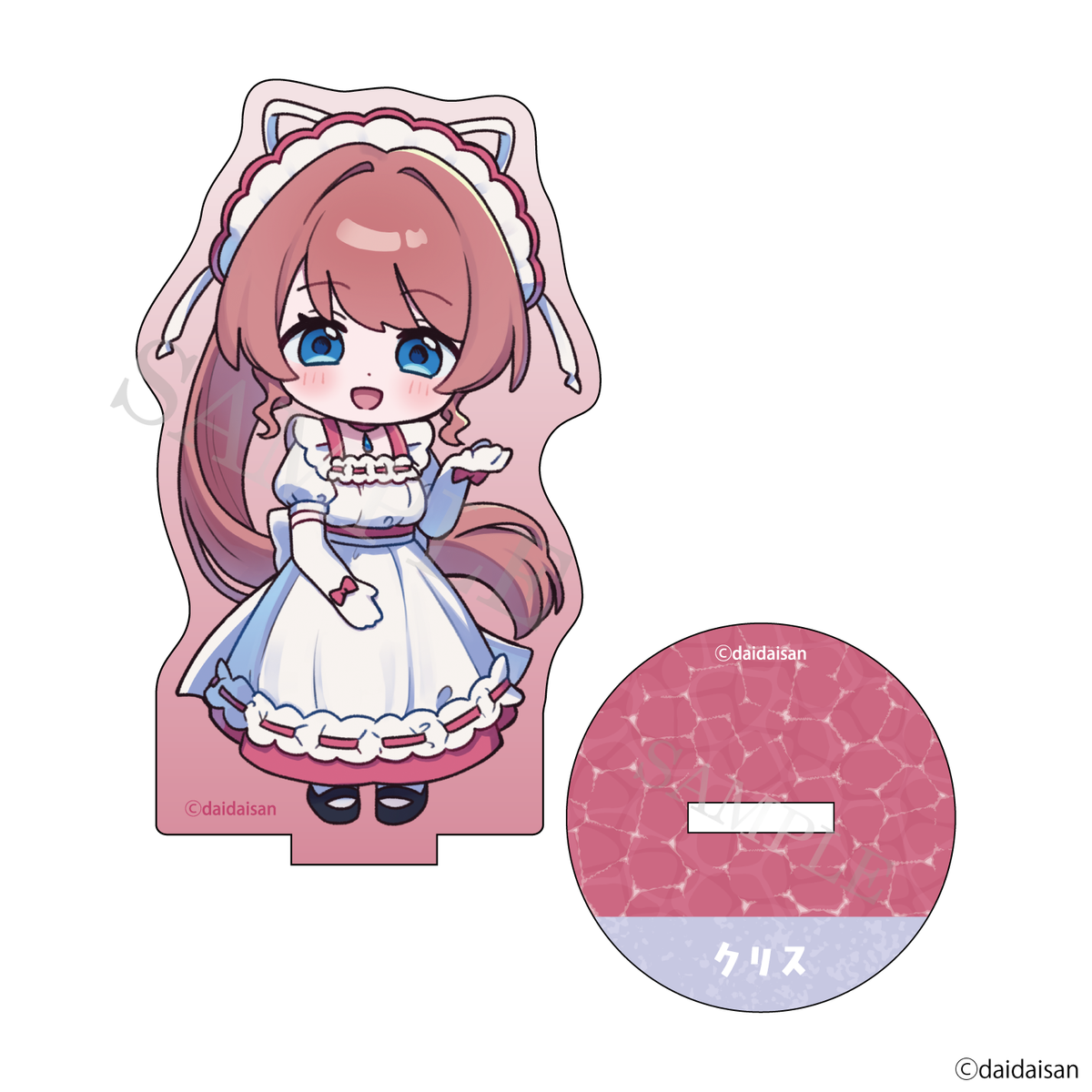 アクアリウムは踊らない クリス アクリルフィギュア Cutie おいでよ！ビアンカ水族館 予約商品