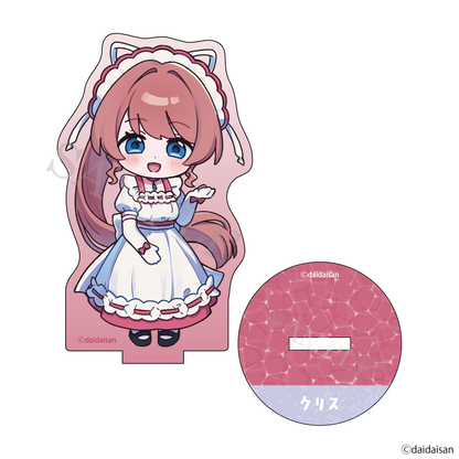 アクアリウムは踊らない クリス アクリルフィギュア Cutie おいでよ！ビアンカ水族館 予約商品