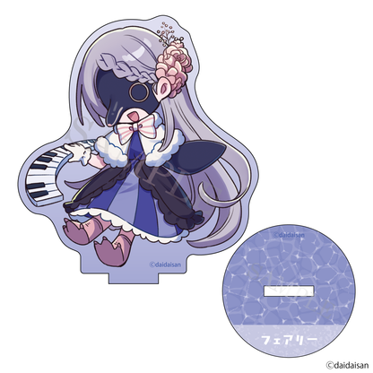 アクアリウムは踊らない フェアリー アクリルフィギュア Cutie おいでよ！ビアンカ水族館 予約商品