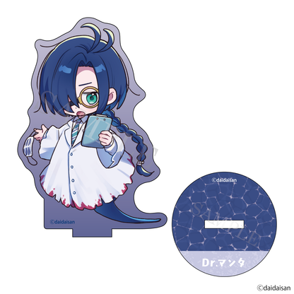 アクアリウムは踊らない Dr.マンタ アクリルフィギュア Cutie おいでよ！ビアンカ水族館 予約商品