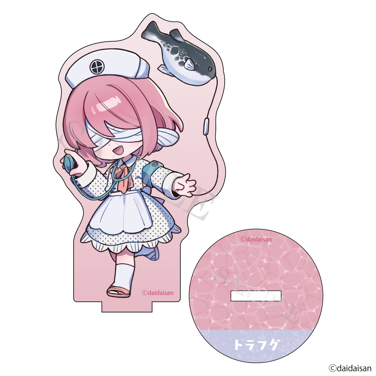 アクアリウムは踊らない トラフグ アクリルフィギュア Cutie おいでよ！ビアンカ水族館 予約商品