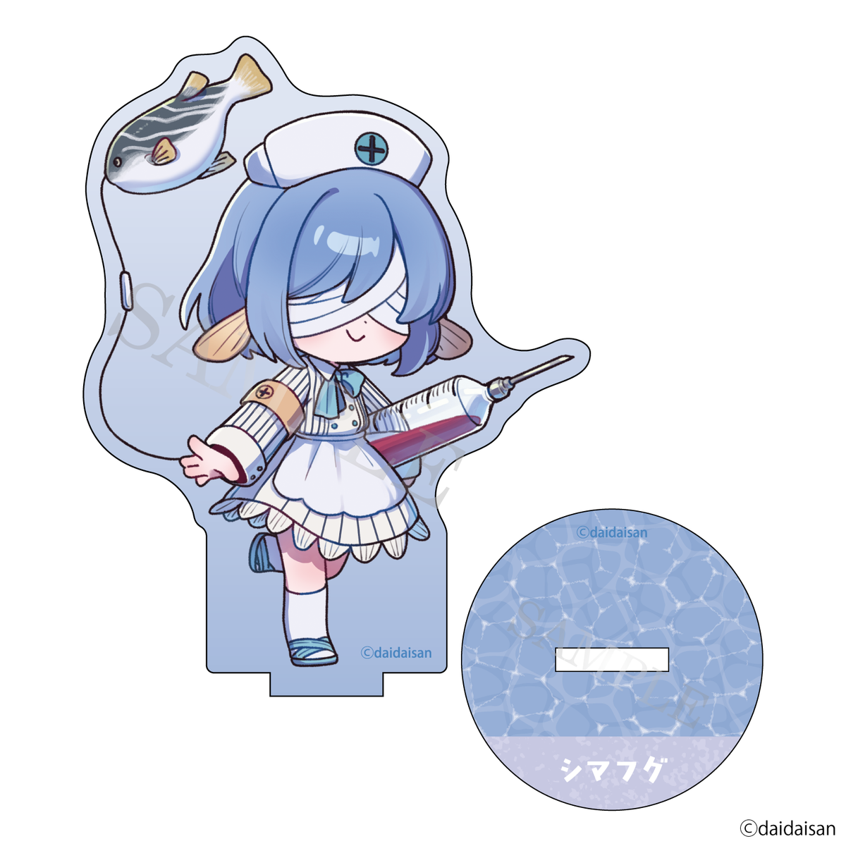 アクアリウムは踊らない シマフグ アクリルフィギュア Cutie おいでよ！ビアンカ水族館 予約商品