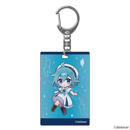 アクアリウムは踊らない スーズ ビアすい おみやげキーホルダー Cutie おいでよ！ビアンカ水族館 予約商品
