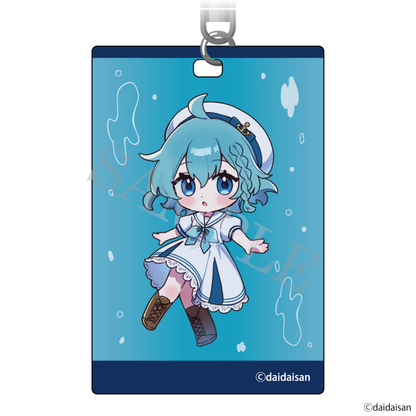 アクアリウムは踊らない スーズ ビアすい おみやげキーホルダー Cutie おいでよ！ビアンカ水族館 予約商品