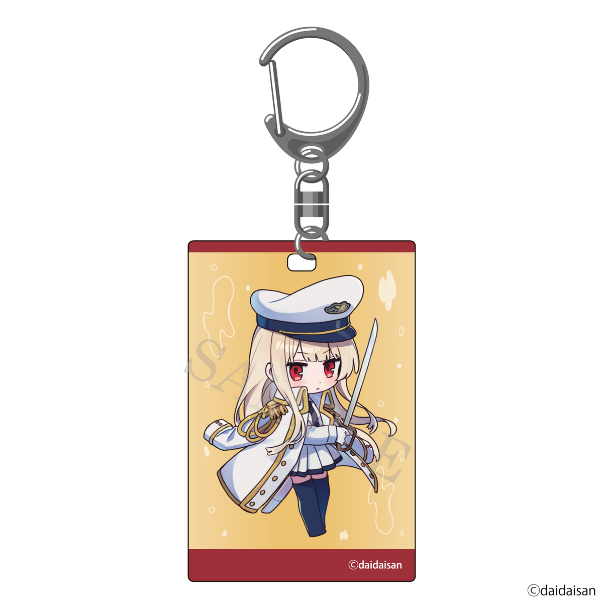 アクアリウムは踊らない レトロ ビアすい おみやげキーホルダー おいでよ！ビアンカ水族館 予約商品