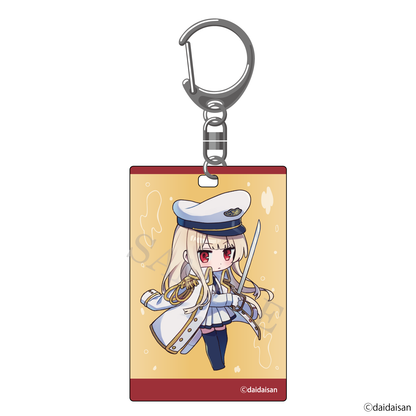 アクアリウムは踊らない レトロ ビアすい おみやげキーホルダー おいでよ！ビアンカ水族館 予約商品