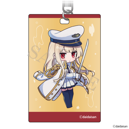 アクアリウムは踊らない レトロ ビアすい おみやげキーホルダー おいでよ！ビアンカ水族館 予約商品