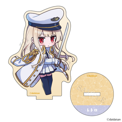 アクアリウムは踊らない レトロ アクリルフィギュア Cutie おいでよ！ビアンカ水族館 予約商品