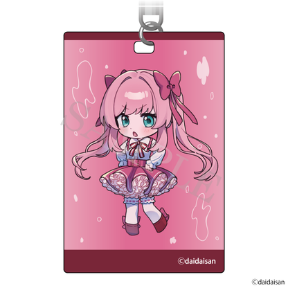 アクアリウムは踊らない キティ ビアすい おみやげキーホルダー おいでよ！ビアンカ水族館 予約商品