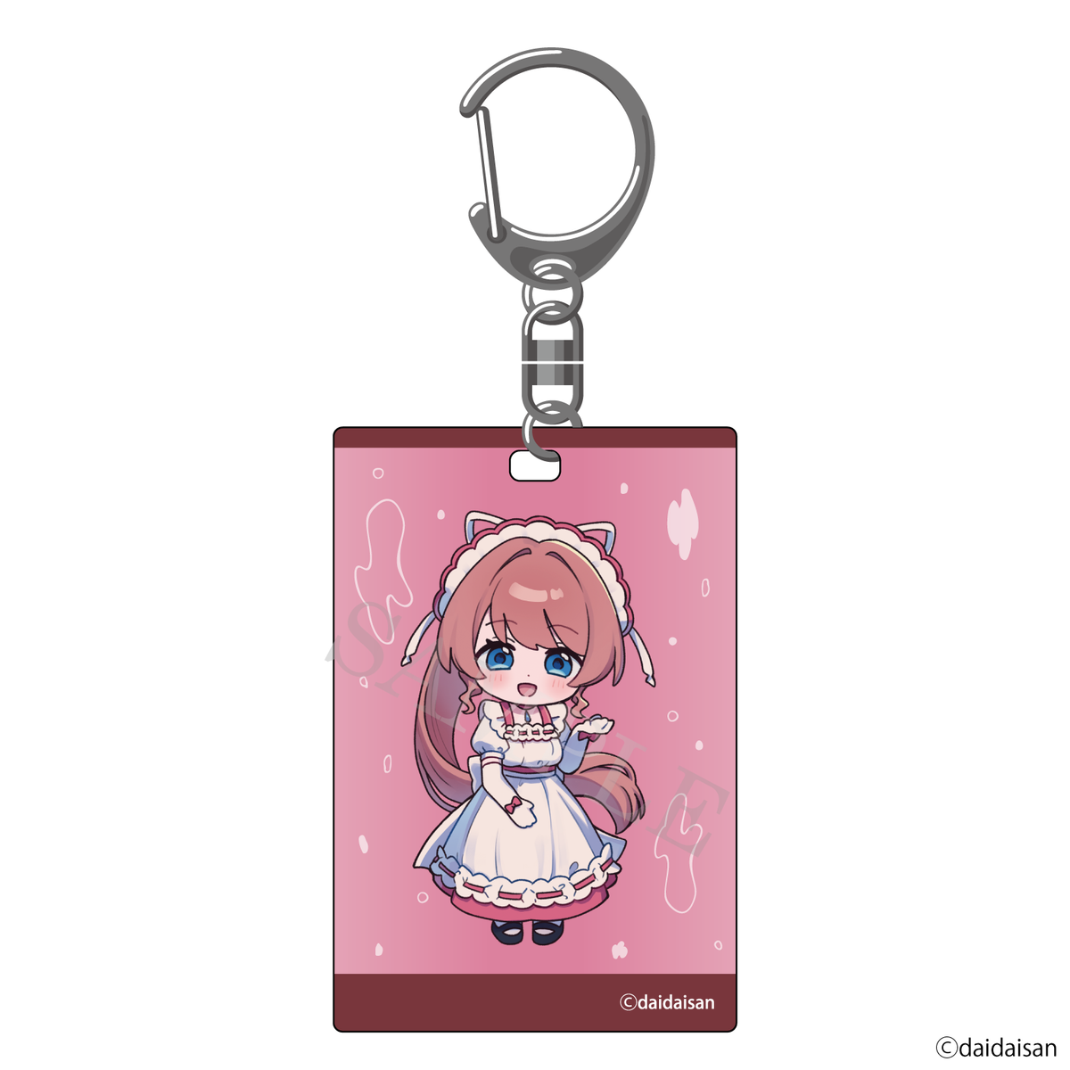 アクアリウムは踊らない クリス ビアすい おみやげキーホルダー おいでよ！ビアンカ水族館 予約商品