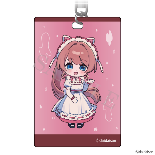 アクアリウムは踊らない クリス ビアすい おみやげキーホルダー おいでよ！ビアンカ水族館 予約商品