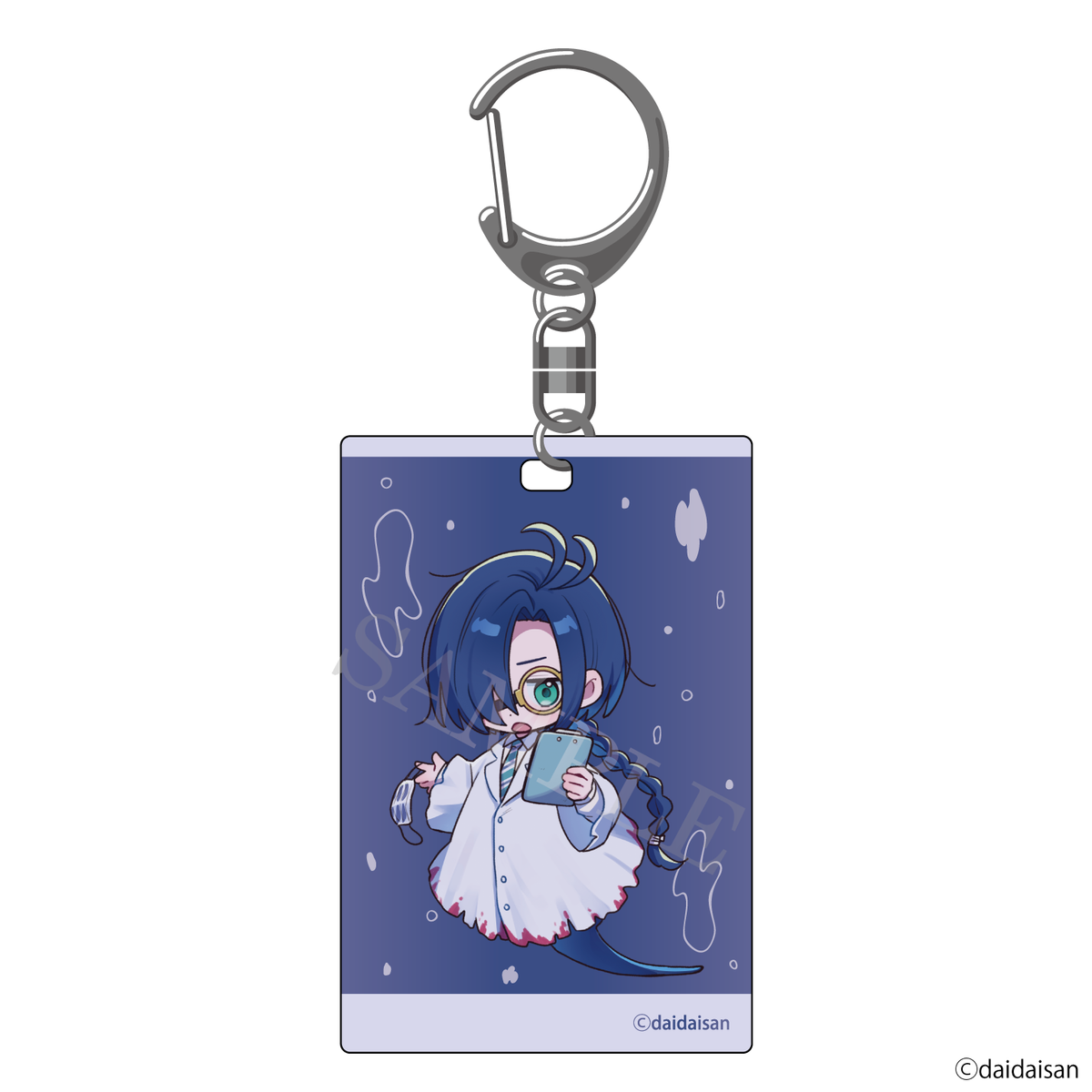 アクアリウムは踊らない Dr.マンタ ビアすい おみやげキーホルダー おいでよ！ビアンカ水族館 予約商品