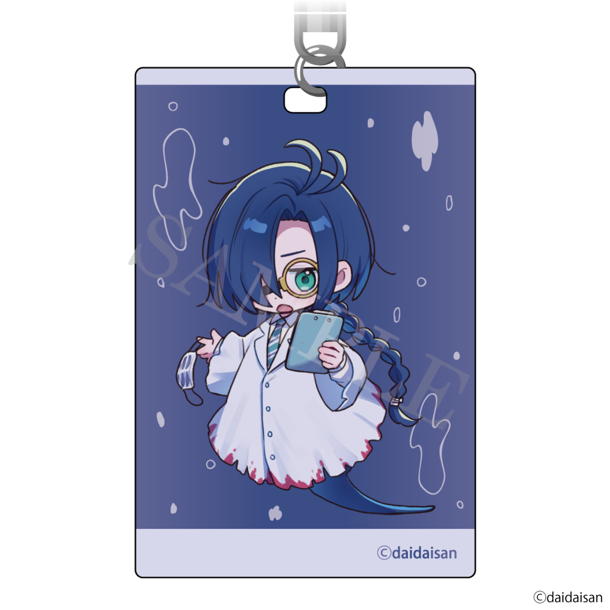 アクアリウムは踊らない Dr.マンタ ビアすい おみやげキーホルダー おいでよ！ビアンカ水族館 予約商品