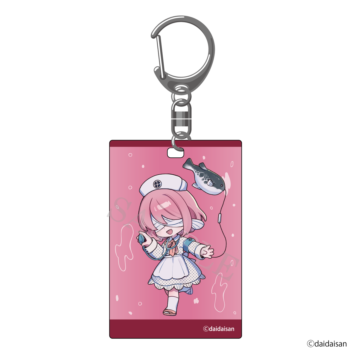 アクアリウムは踊らない トラフグ ビアすい おみやげキーホルダー おいでよ！ビアンカ水族館 予約商品