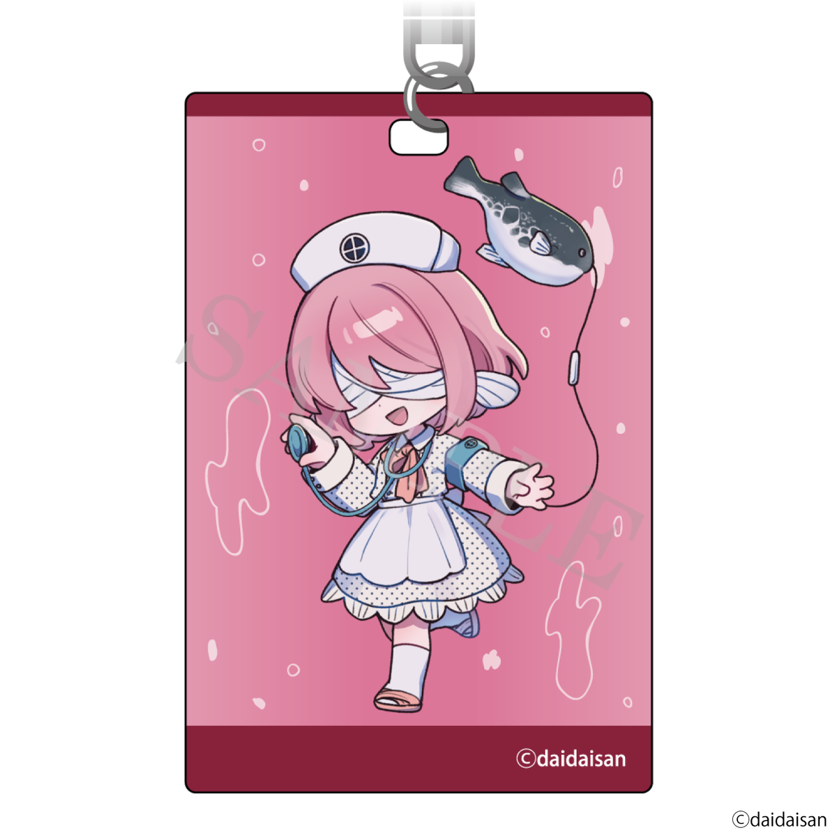 アクアリウムは踊らない トラフグ ビアすい おみやげキーホルダー おいでよ！ビアンカ水族館 予約商品