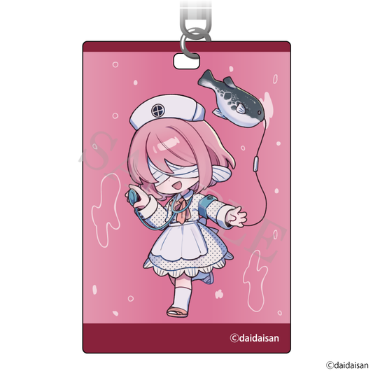アクアリウムは踊らない トラフグ ビアすい おみやげキーホルダー おいでよ！ビアンカ水族館 予約商品