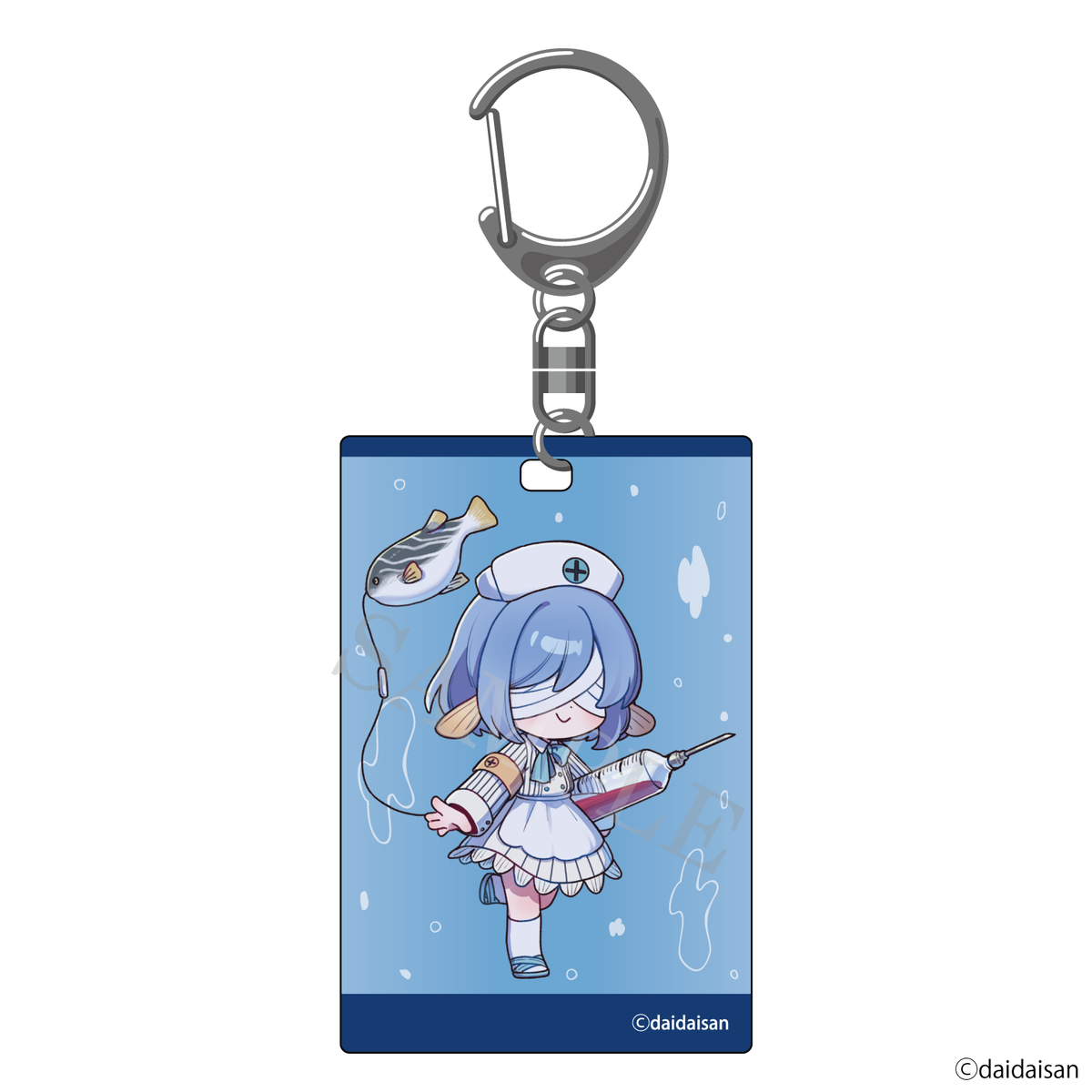 アクアリウムは踊らない シマフグ ビアすい おみやげキーホルダー おいでよ！ビアンカ水族館 予約商品