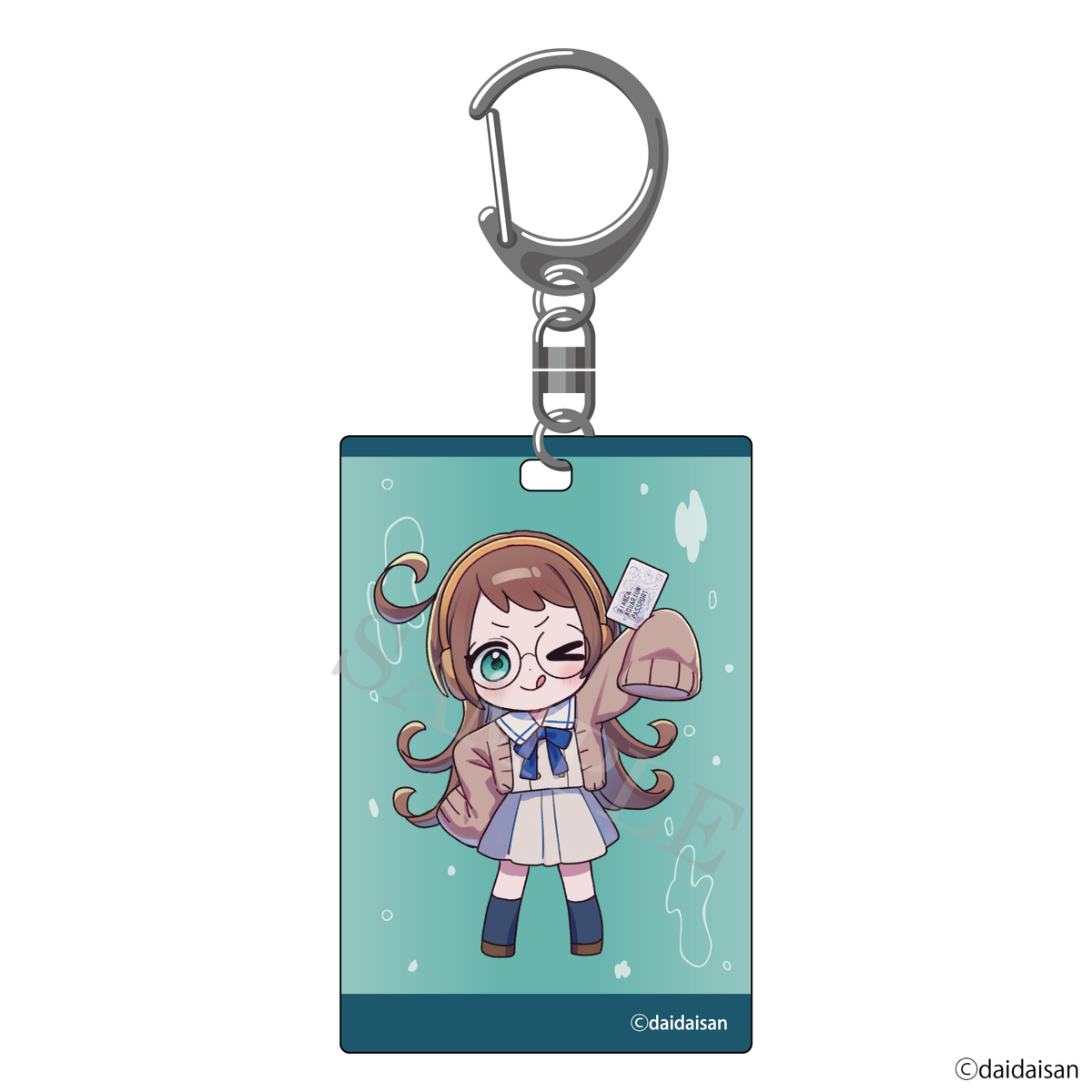 アクアリウムは踊らない トイ ビアすい おみやげキーホルダー おいでよ！ビアンカ水族館 予約商品