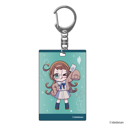 アクアリウムは踊らない トイ ビアすい おみやげキーホルダー おいでよ！ビアンカ水族館 予約商品