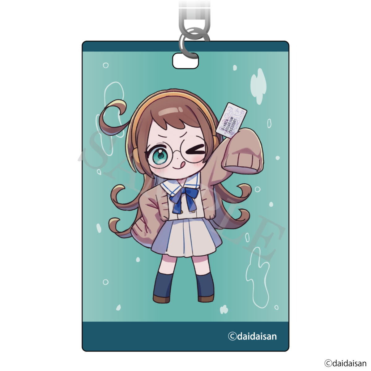 アクアリウムは踊らない トイ ビアすい おみやげキーホルダー おいでよ！ビアンカ水族館 予約商品