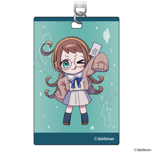 アクアリウムは踊らない トイ ビアすい おみやげキーホルダー おいでよ！ビアンカ水族館 予約商品