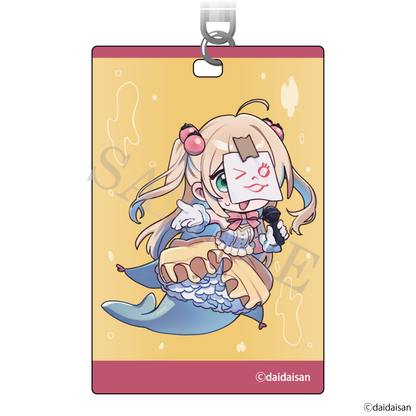 アクアリウムは踊らない るんるん ビアすい おみやげキーホルダー おいでよ！ビアンカ水族館 予約商品