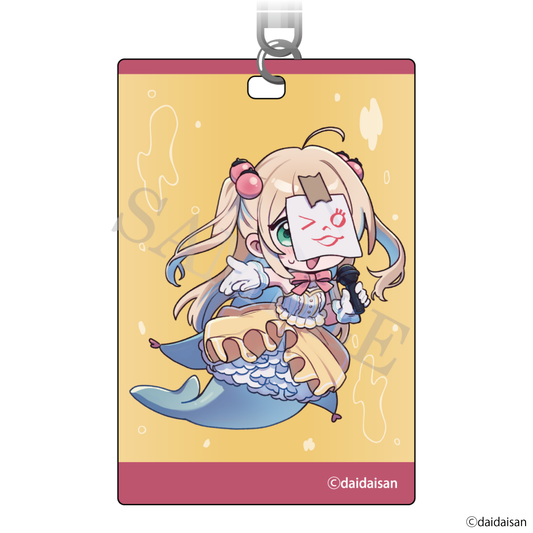 アクアリウムは踊らない るんるん ビアすい おみやげキーホルダー おいでよ！ビアンカ水族館 予約商品