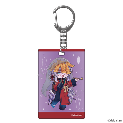アクアリウムは踊らない オオグソクムシ ビアすい おみやげキーホルダー おいでよ！ビアンカ水族館 予約商品