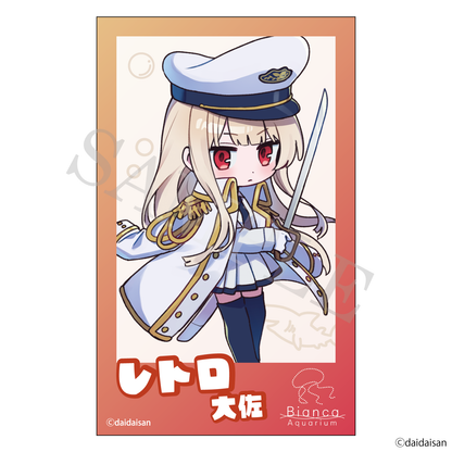 アクアリウムは踊らない ビアすい おともだちカードコレクション Vol.2 おいでよ！ビアンカ水族館 トレーディング仕様 全8種 予約商品