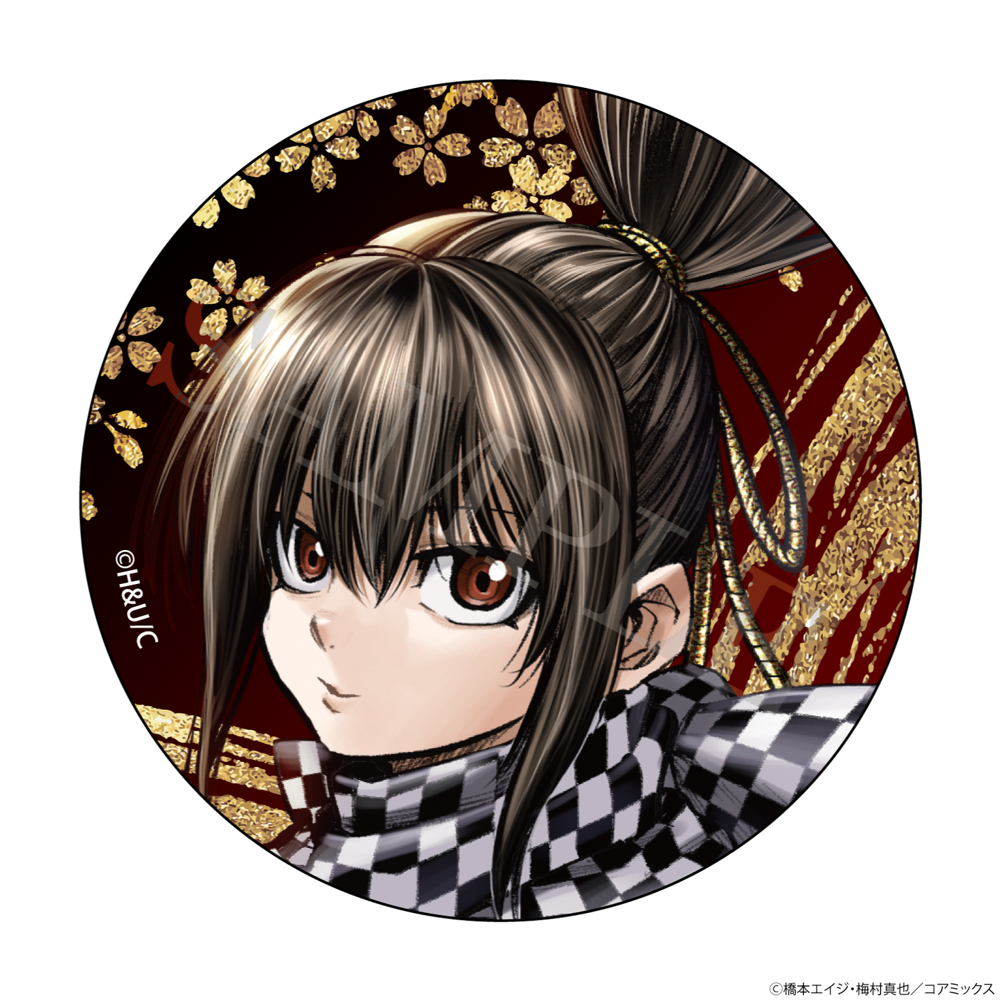 特典付き】『ちるらん 新撰組鎮魂歌 企画展』 描き下ろし 缶バッジ 特典付き】『ちるらん 新撰組鎮魂歌 企画展』 描き下ろし 缶バッジ