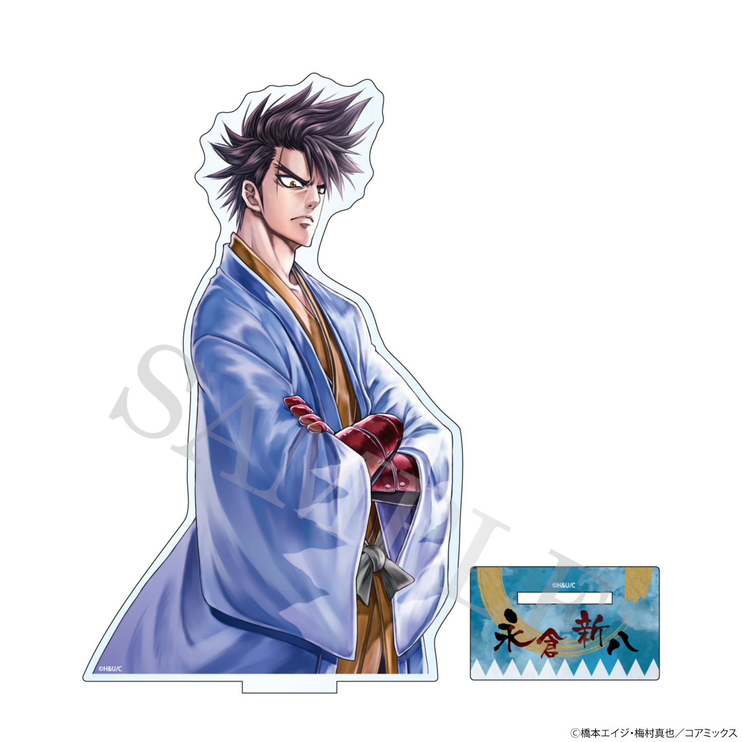 【特典付き】ちるらん 新撰組鎮魂歌 永倉新八 アクリルフィギュア 予約商品