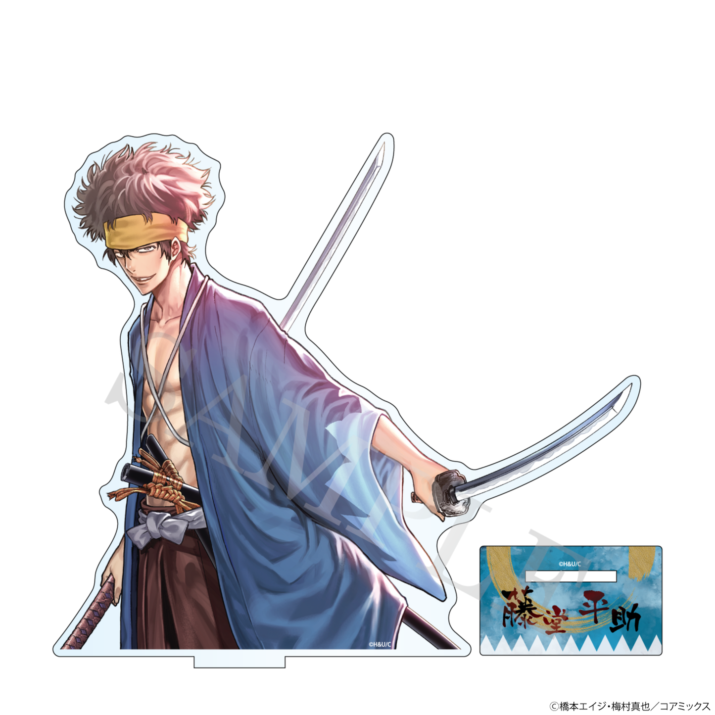 【特典付き】ちるらん 新撰組鎮魂歌 藤堂平助 アクリルフィギュア 予約商品