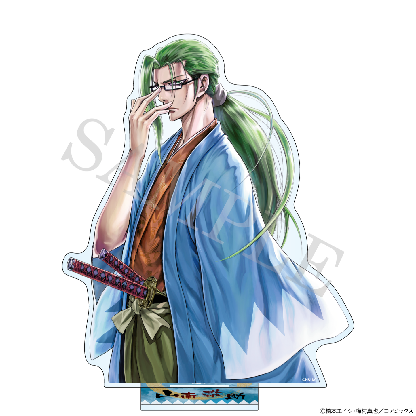 【特典付き】ちるらん 新撰組鎮魂歌 山南敬助 アクリルフィギュア 予約商品