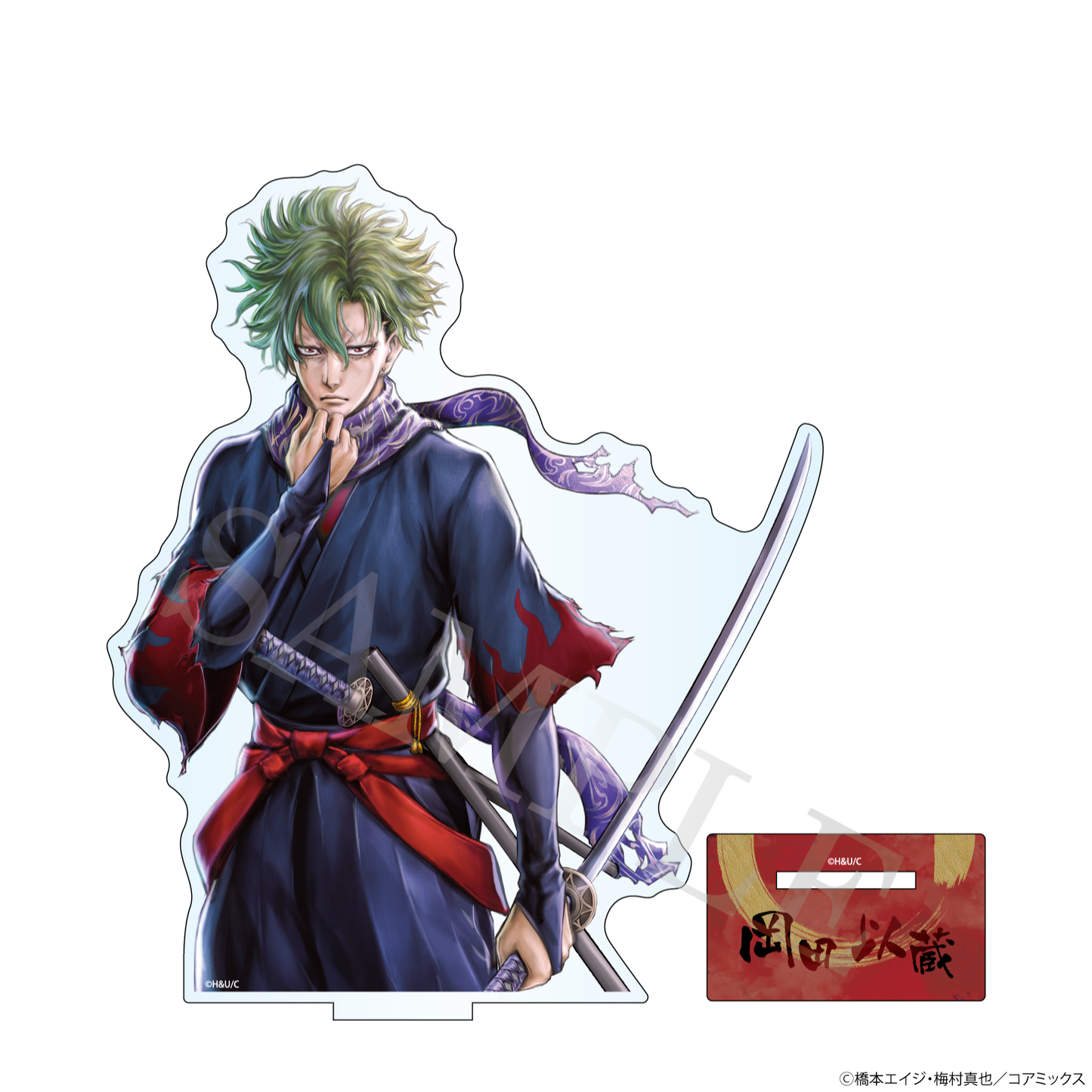 【特典付き】ちるらん 新撰組鎮魂歌 岡田以蔵 アクリルフィギュア 予約商品