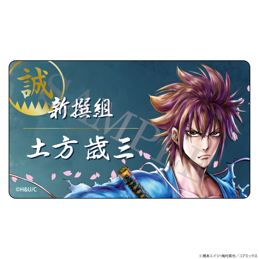 【特典付き】ちるらん 新撰組鎮魂歌 アクリルバッジコレクション vol.1 全5種 予約商品