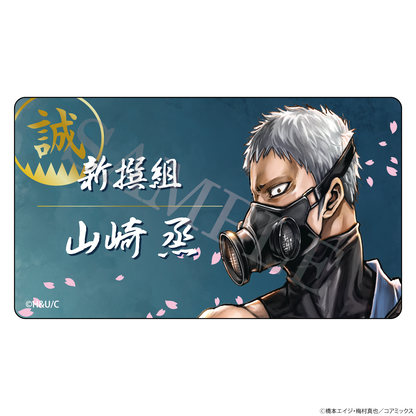 【特典付き】ちるらん 新撰組鎮魂歌 アクリルバッジコレクション vol.1 全5種 予約商品